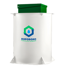 Септик Аэробокс А-500-9 MAX | СТРОЭКОС